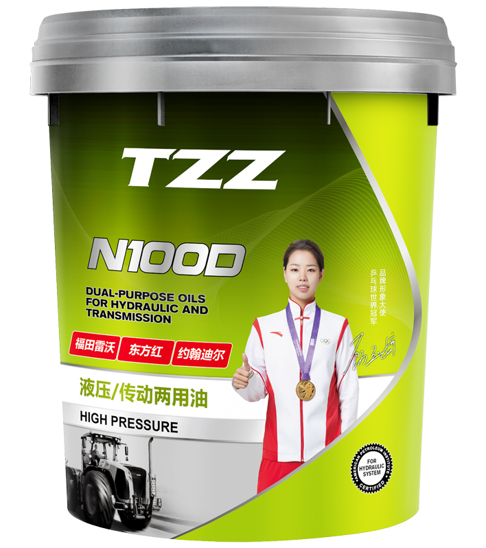液压/传动两用油